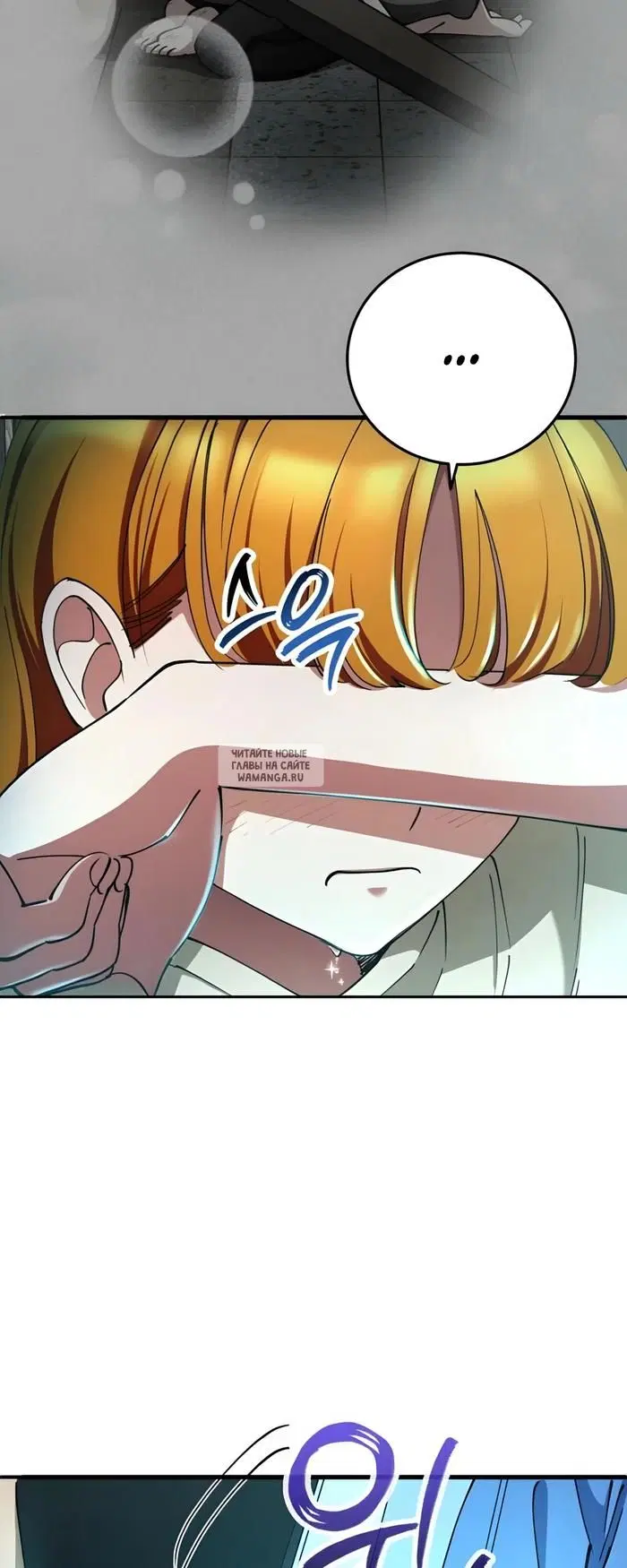 Page 30.000