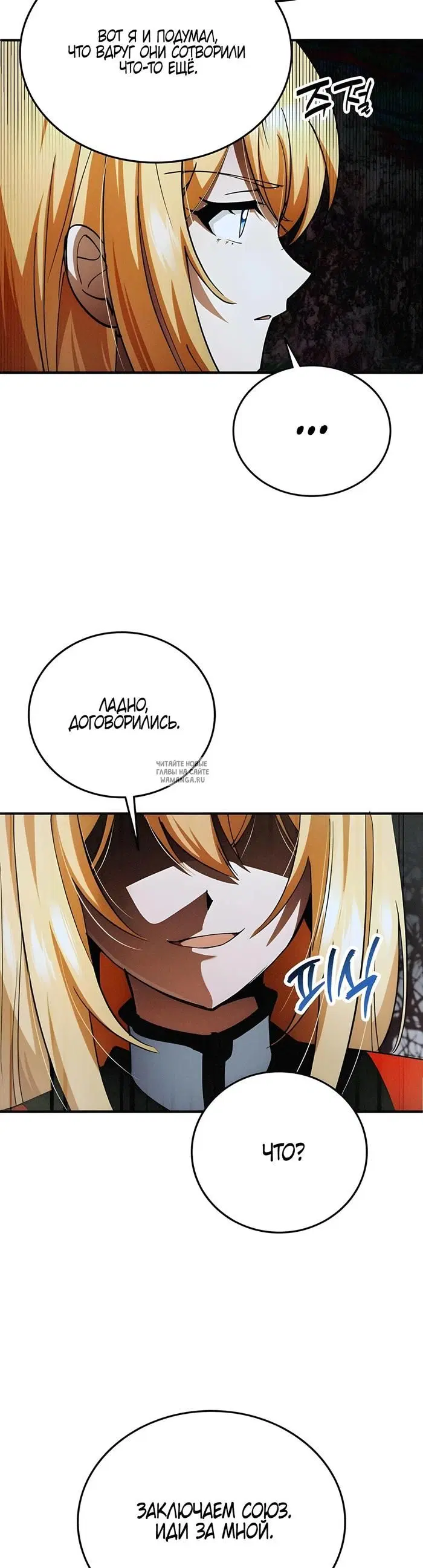 Page 30.000
