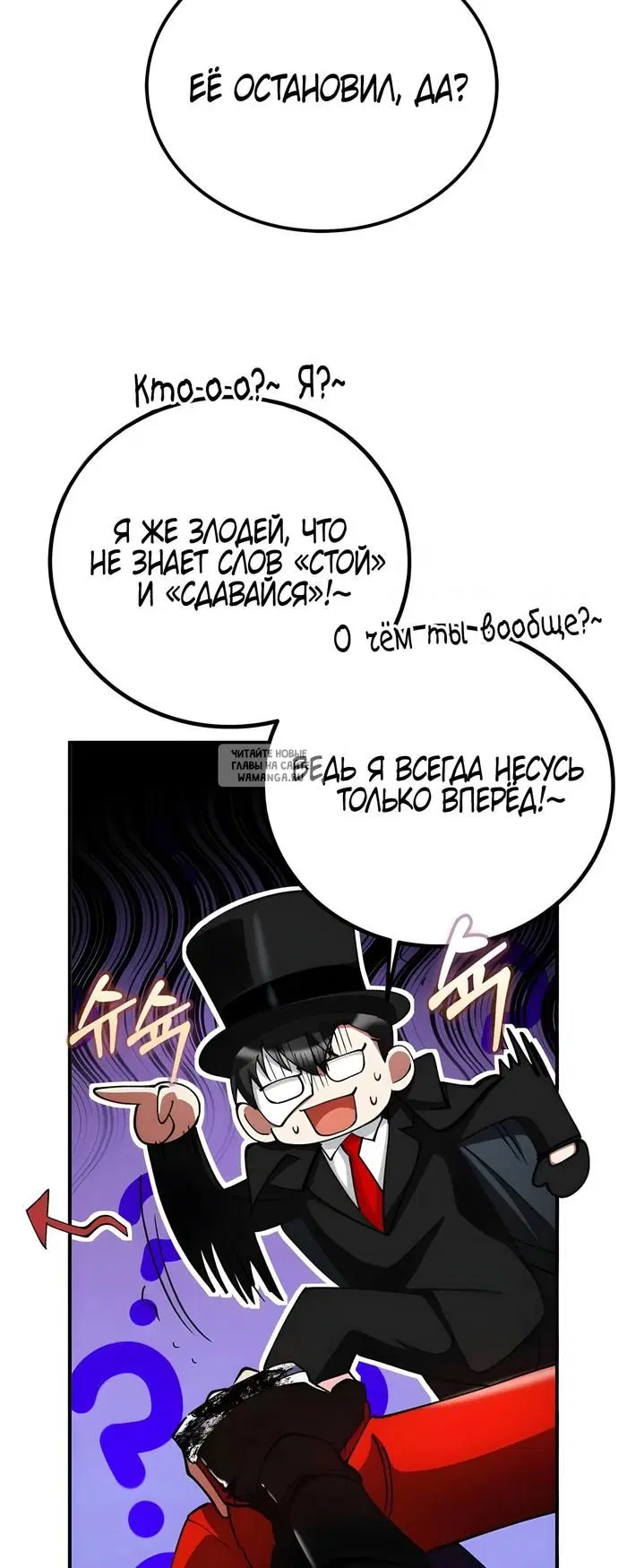 Page 30.000