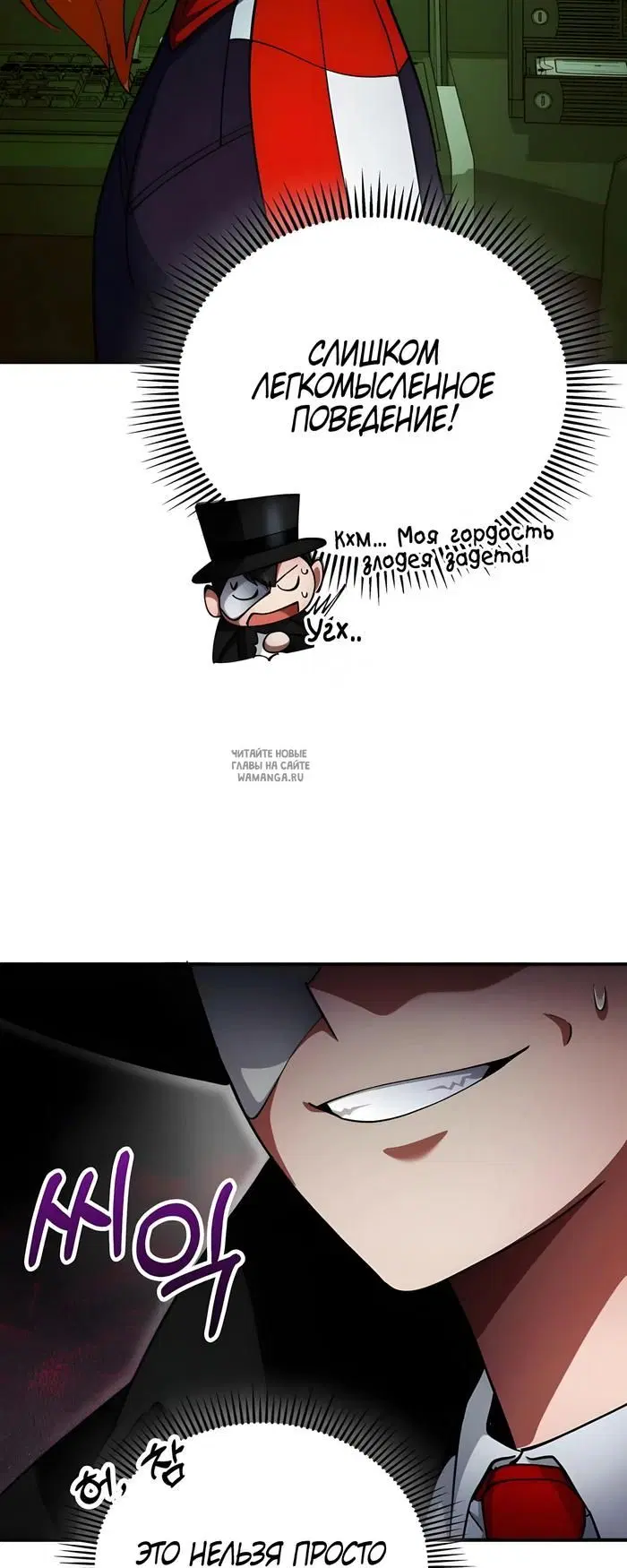 Page 30.000