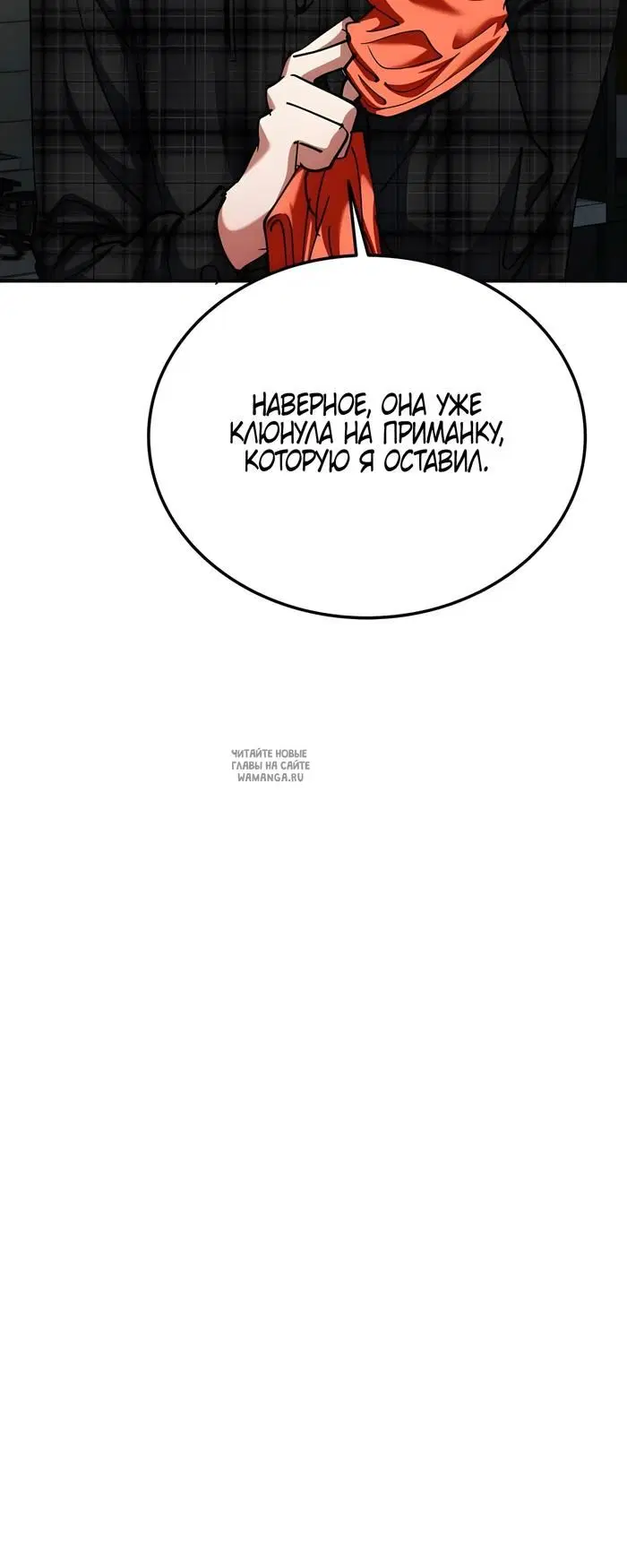 Page 30.000