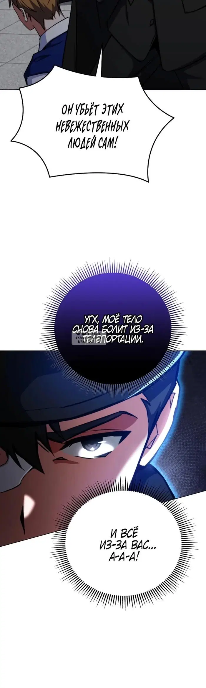 Page 31.000