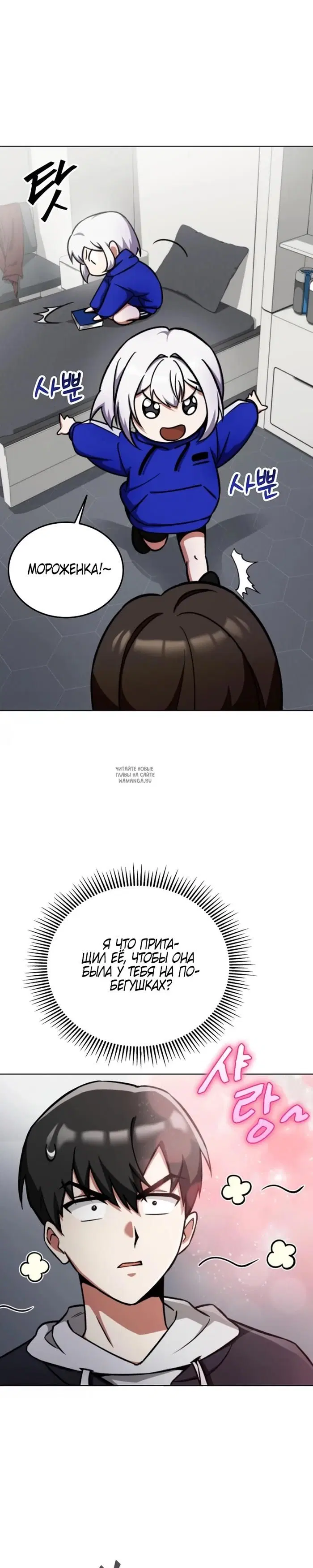Page 31.000