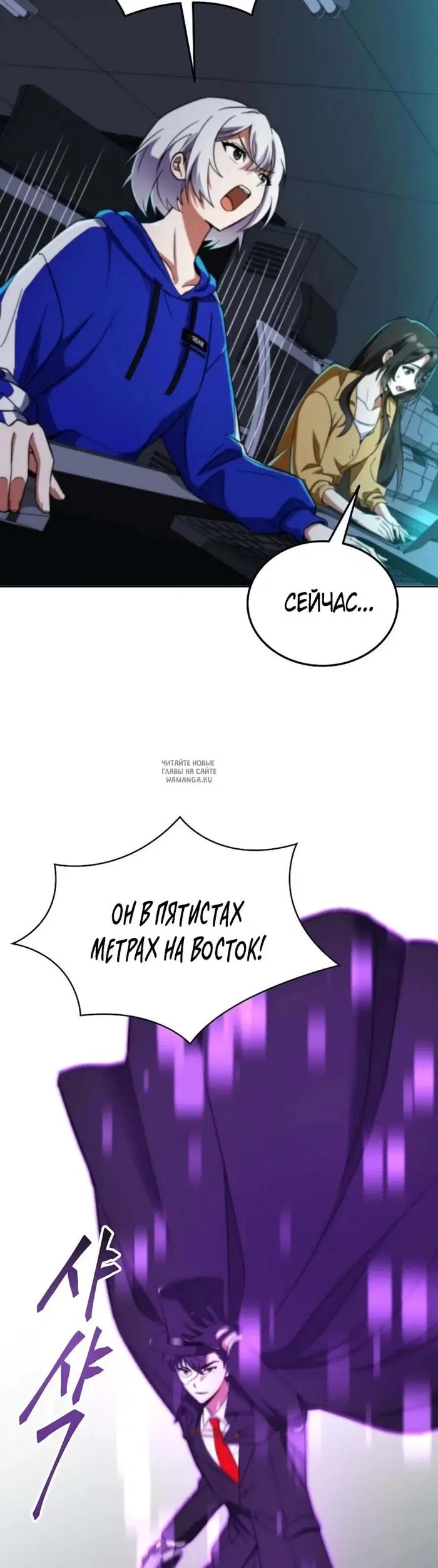 Page 31.000