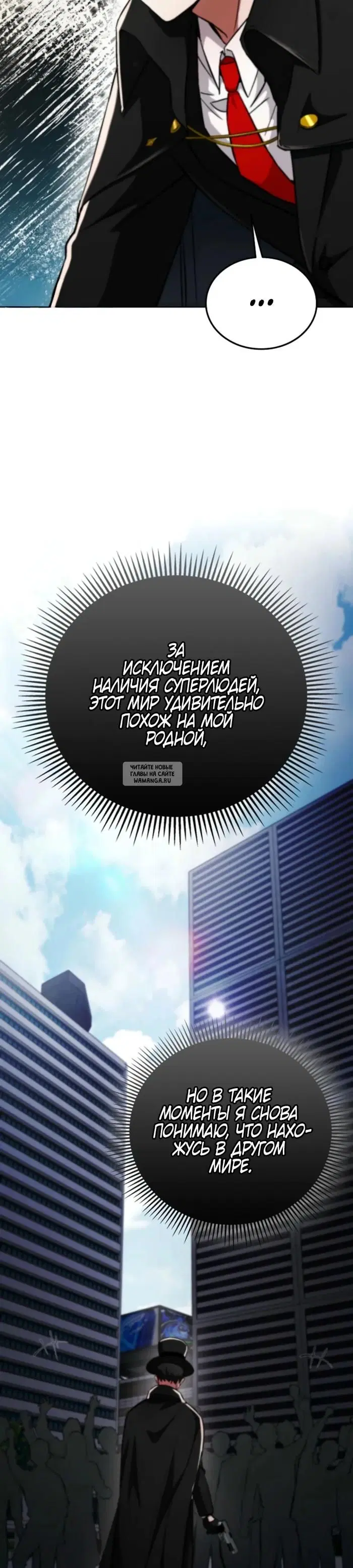 Page 31.000