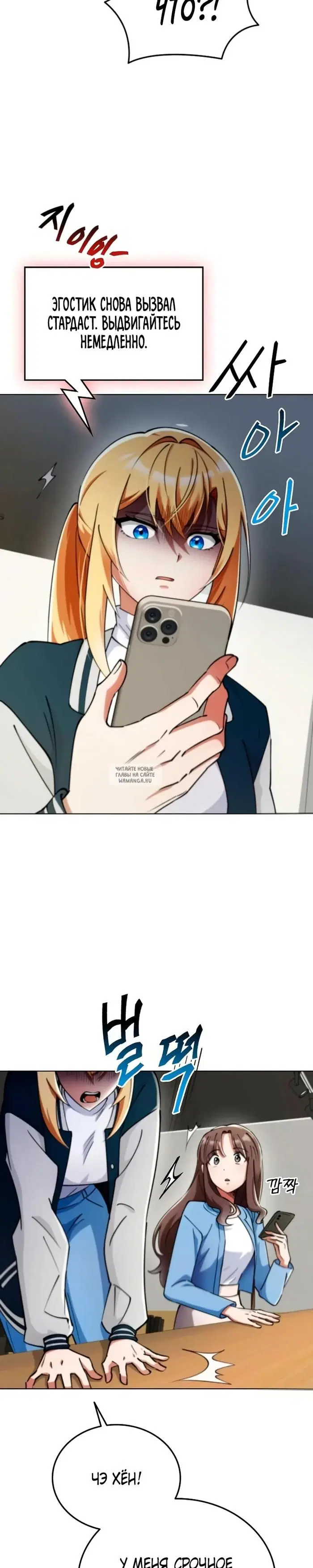 Page 31.000