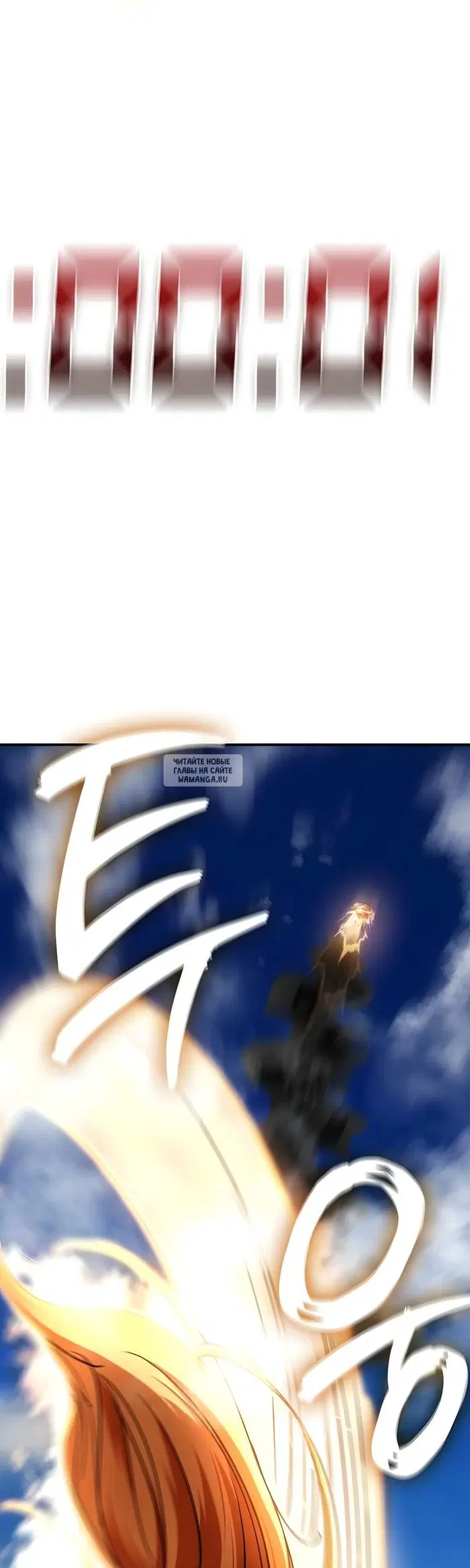 Page 31.000