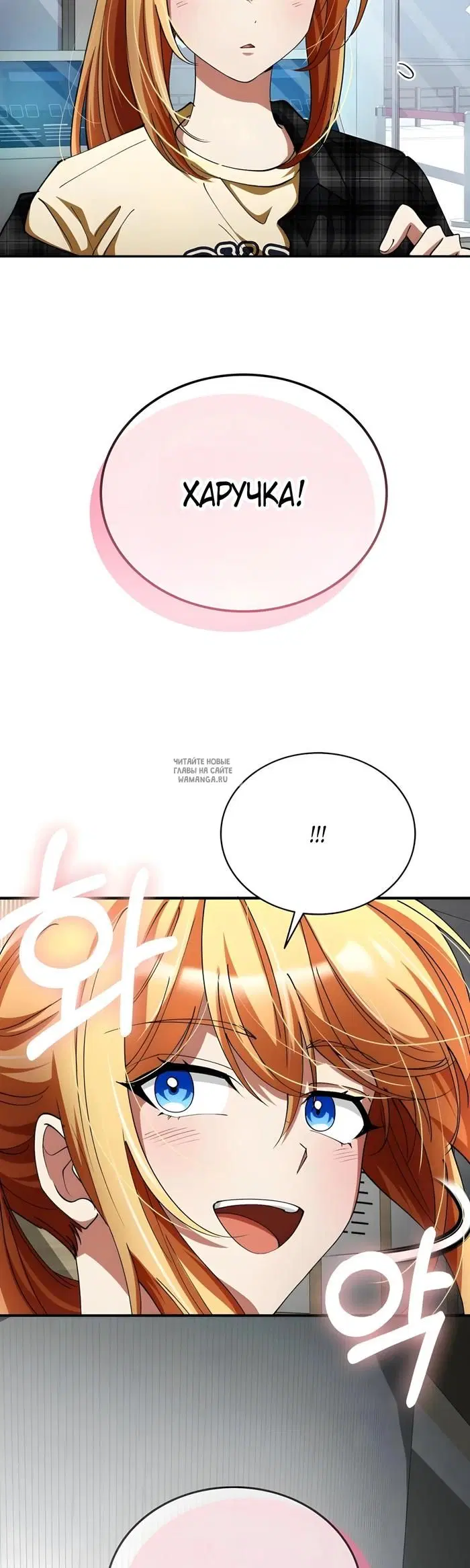 Page 31.000
