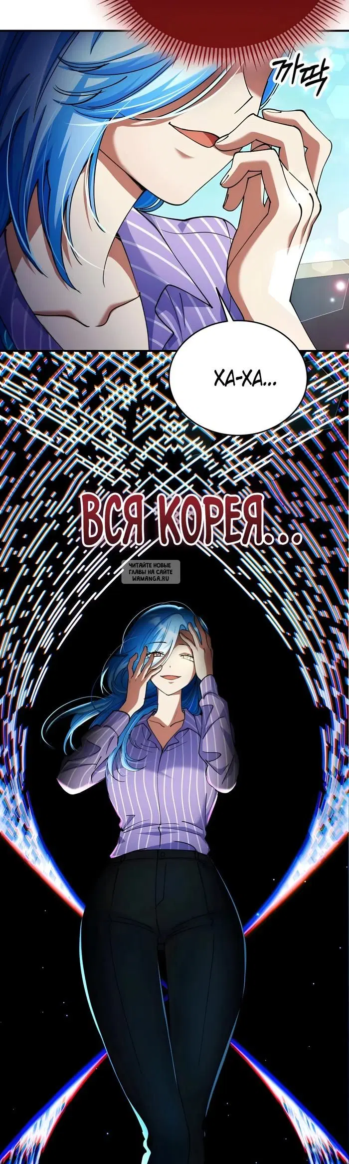 Page 31.000