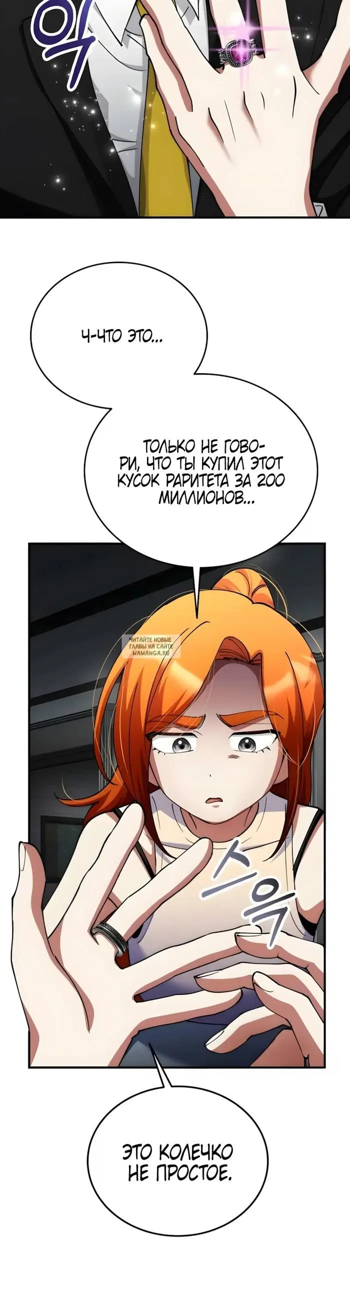 Page 31.000