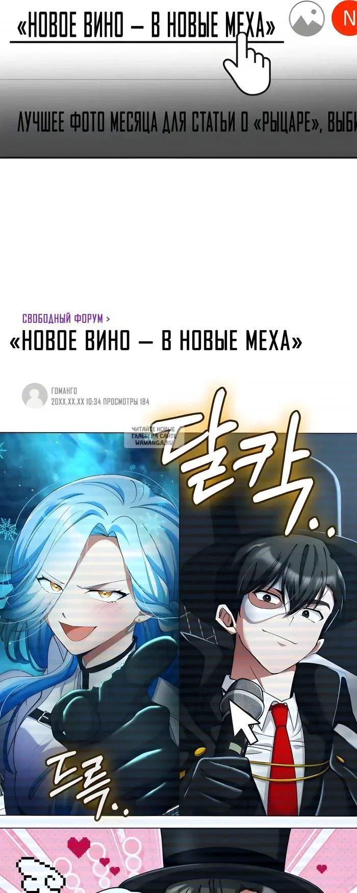 Page 31.000