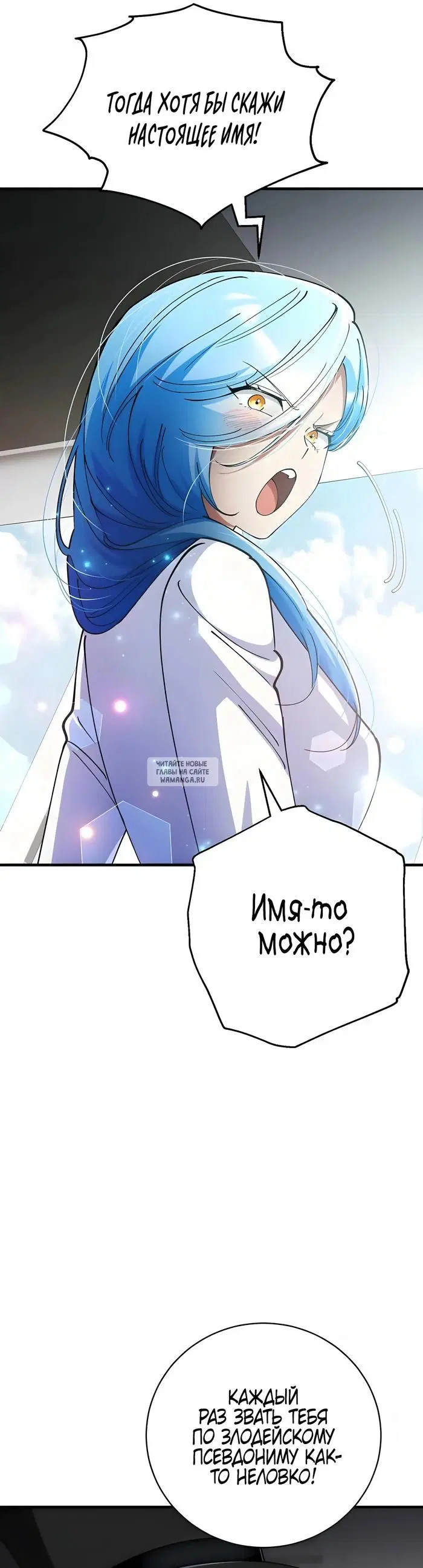 Page 31.000
