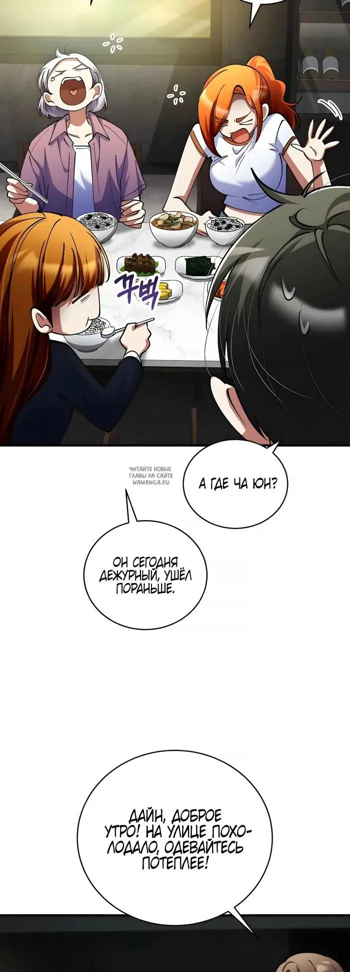 Page 31.000