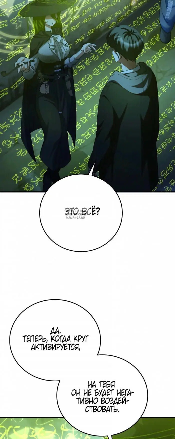 Page 31.000