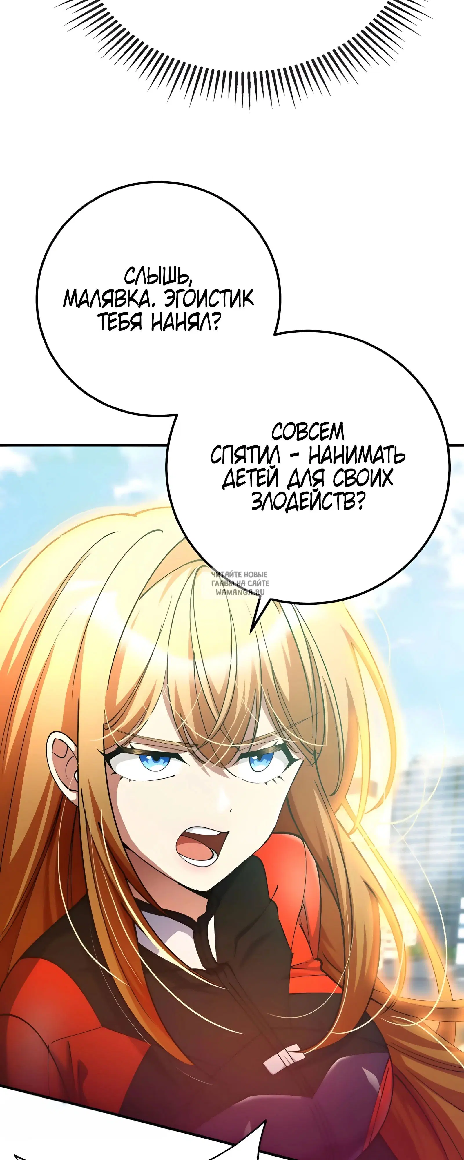 Page 31.000