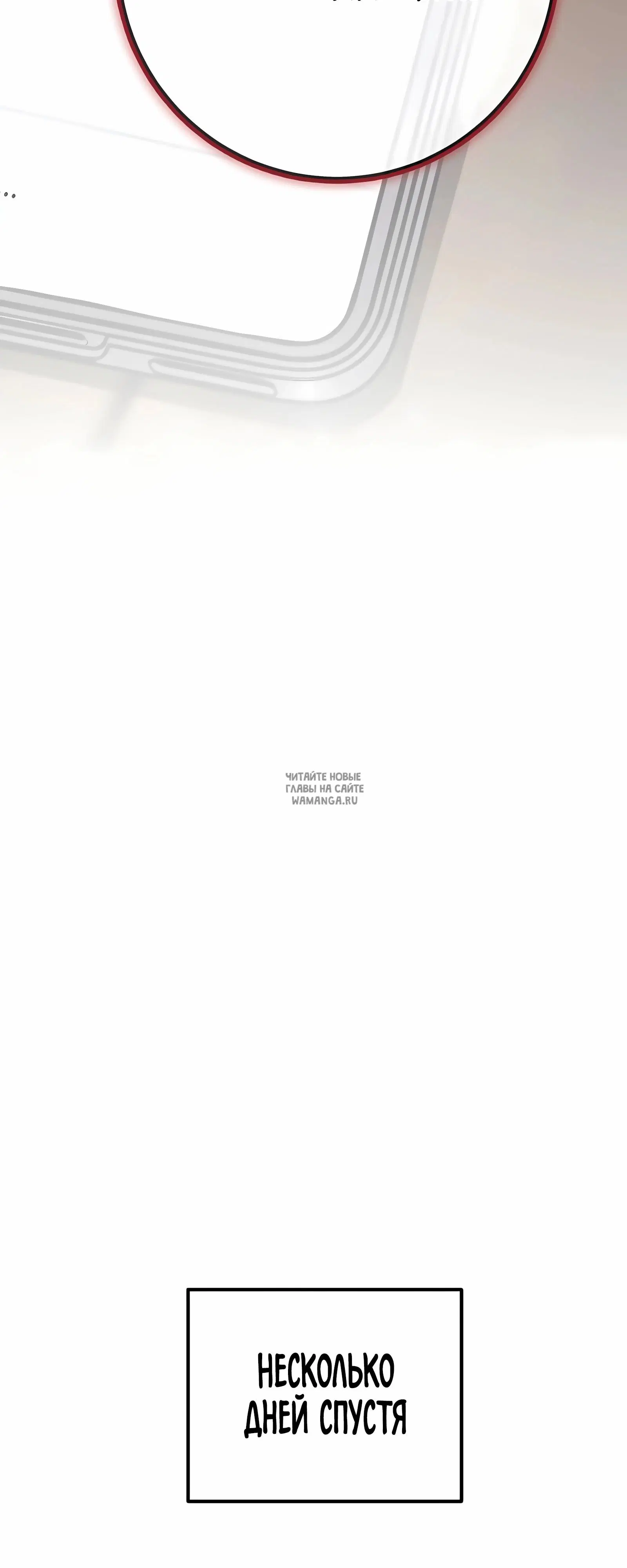 Page 31.000