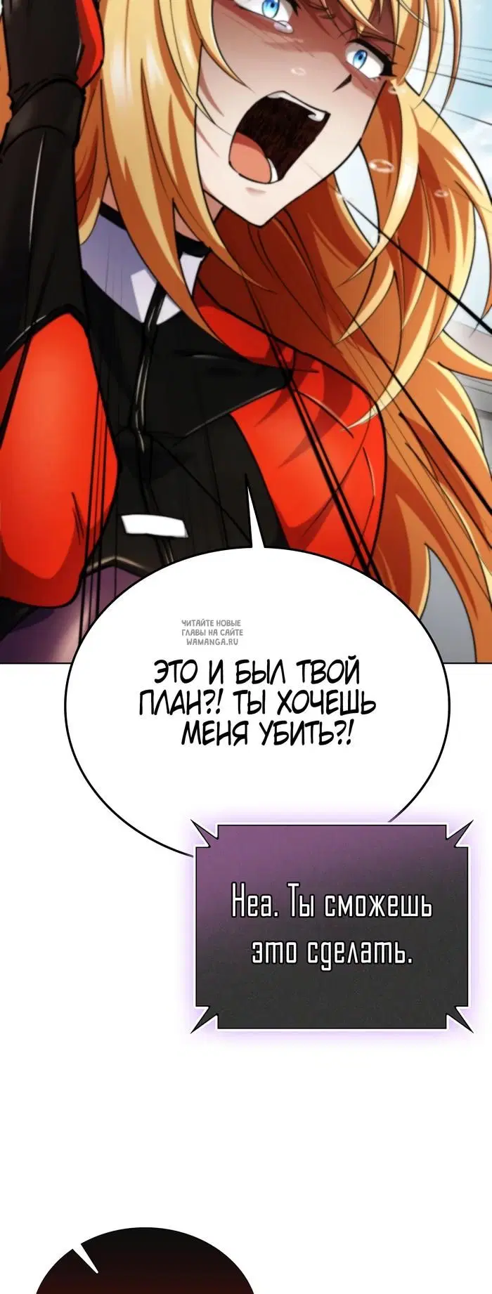 Page 31.000