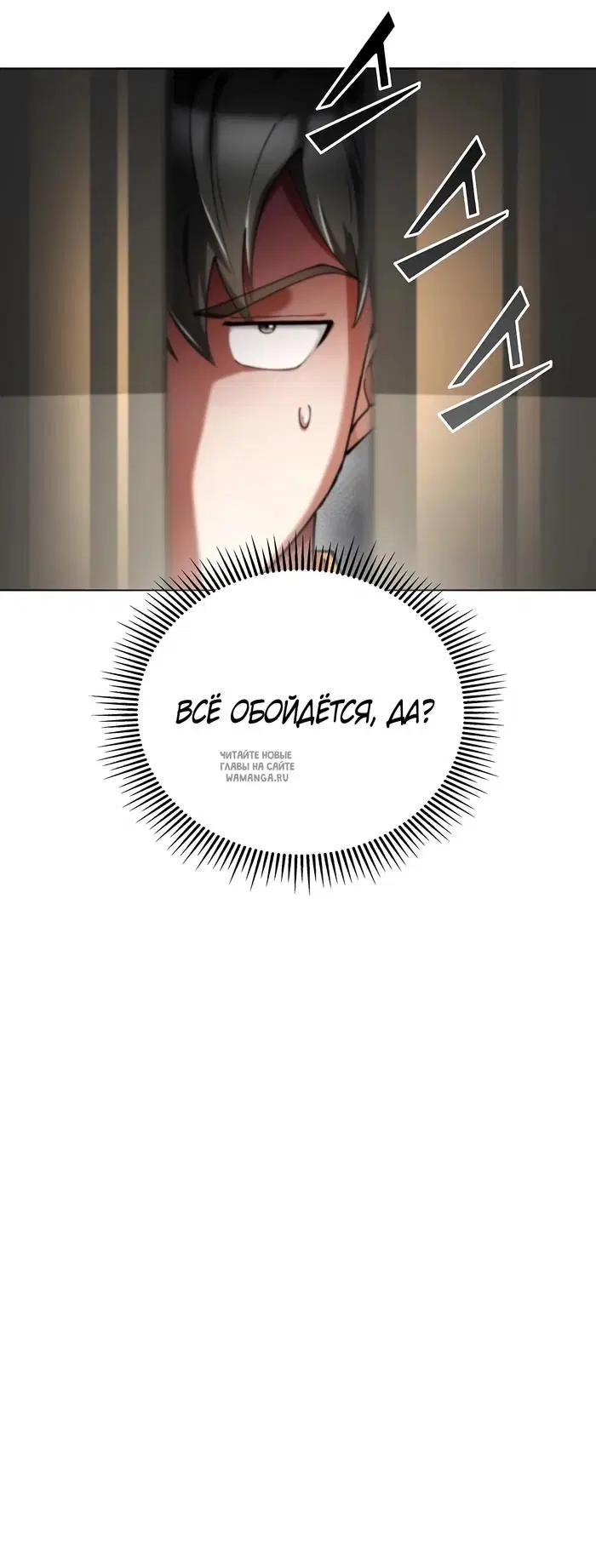 Page 31.000
