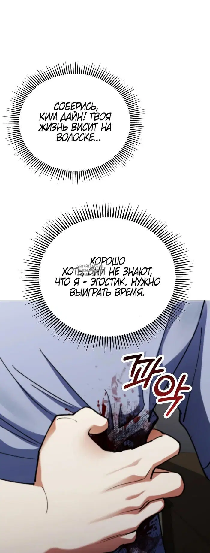 Page 31.000