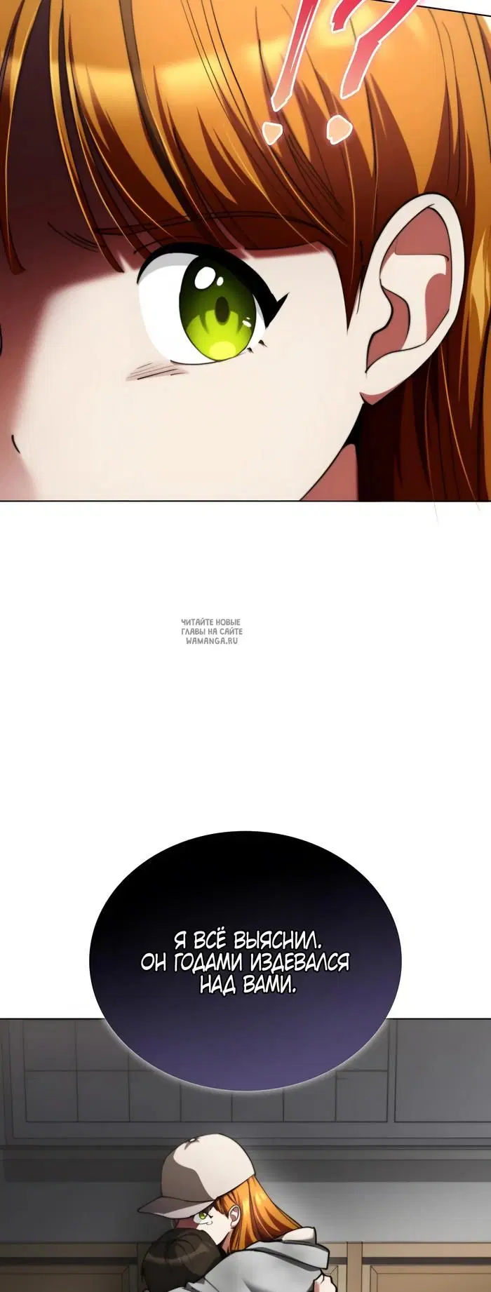 Page 31.000