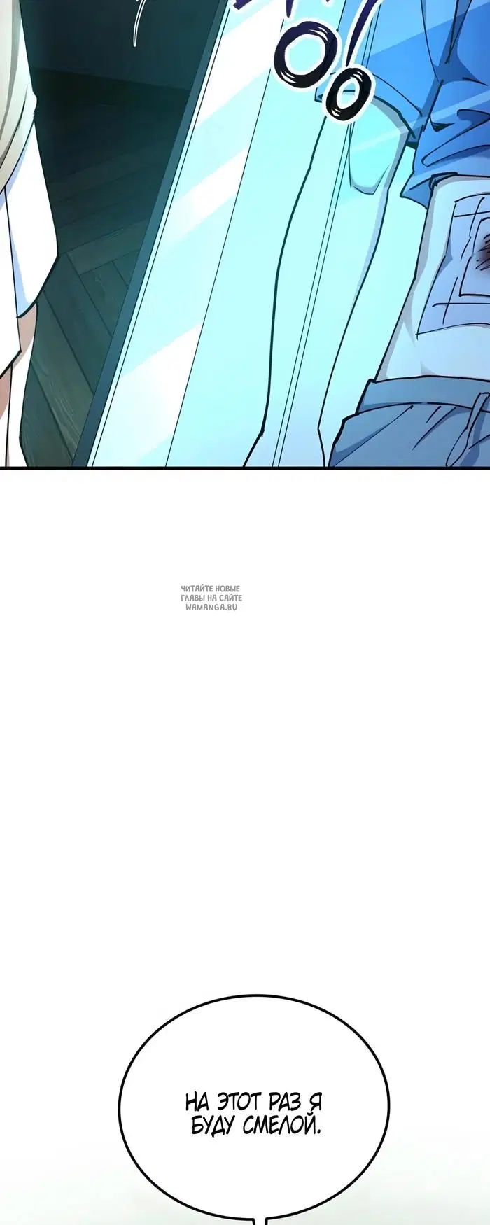 Page 31.000