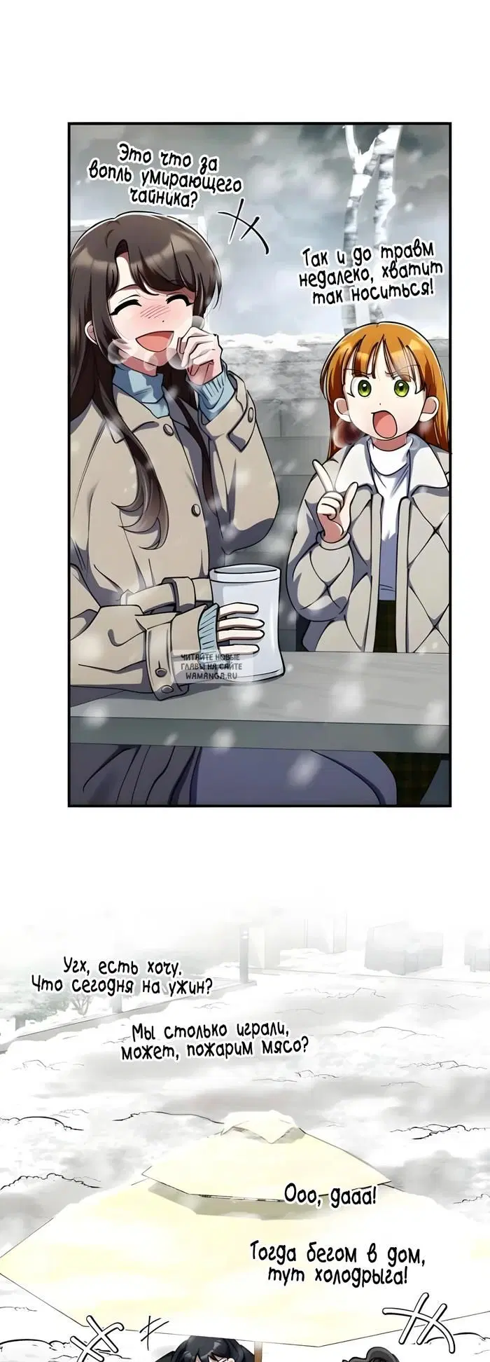 Page 31.000