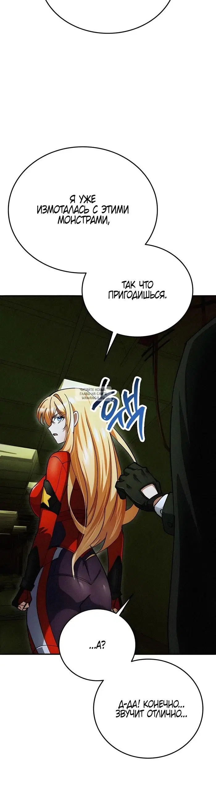 Page 31.000
