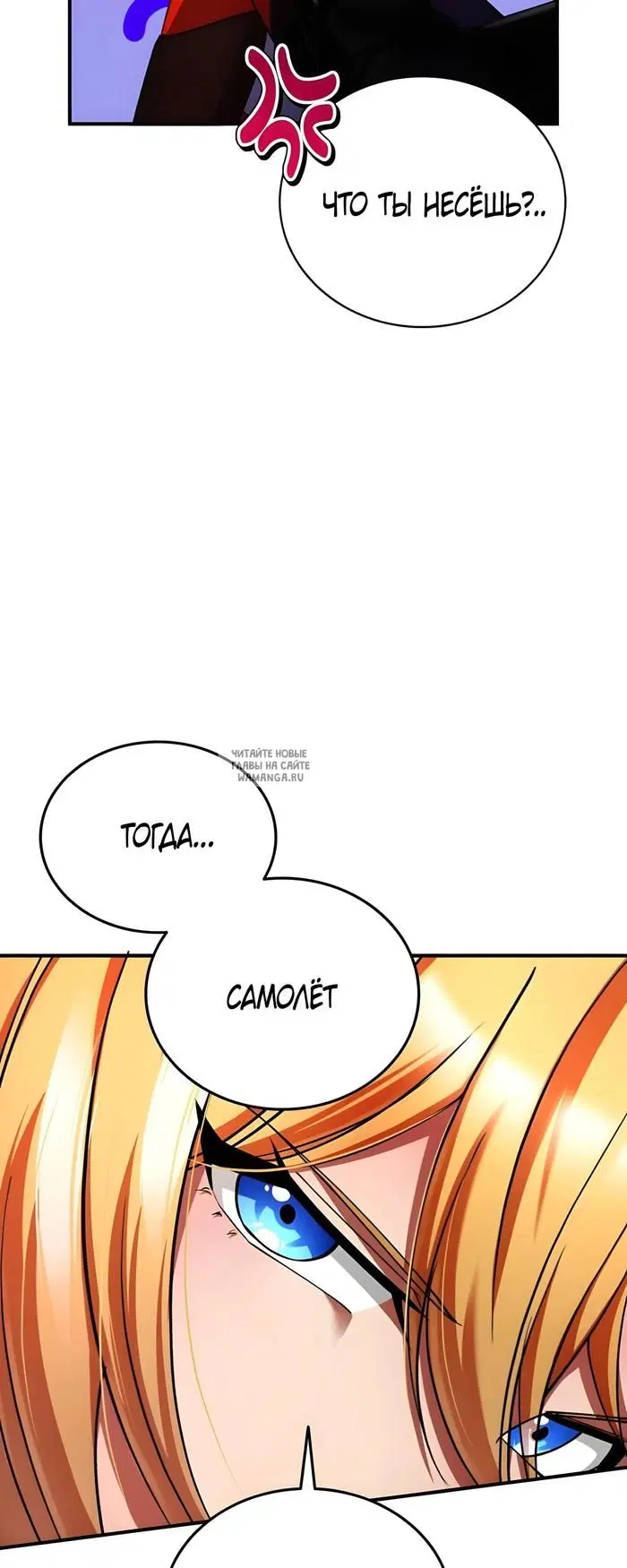Page 31.000