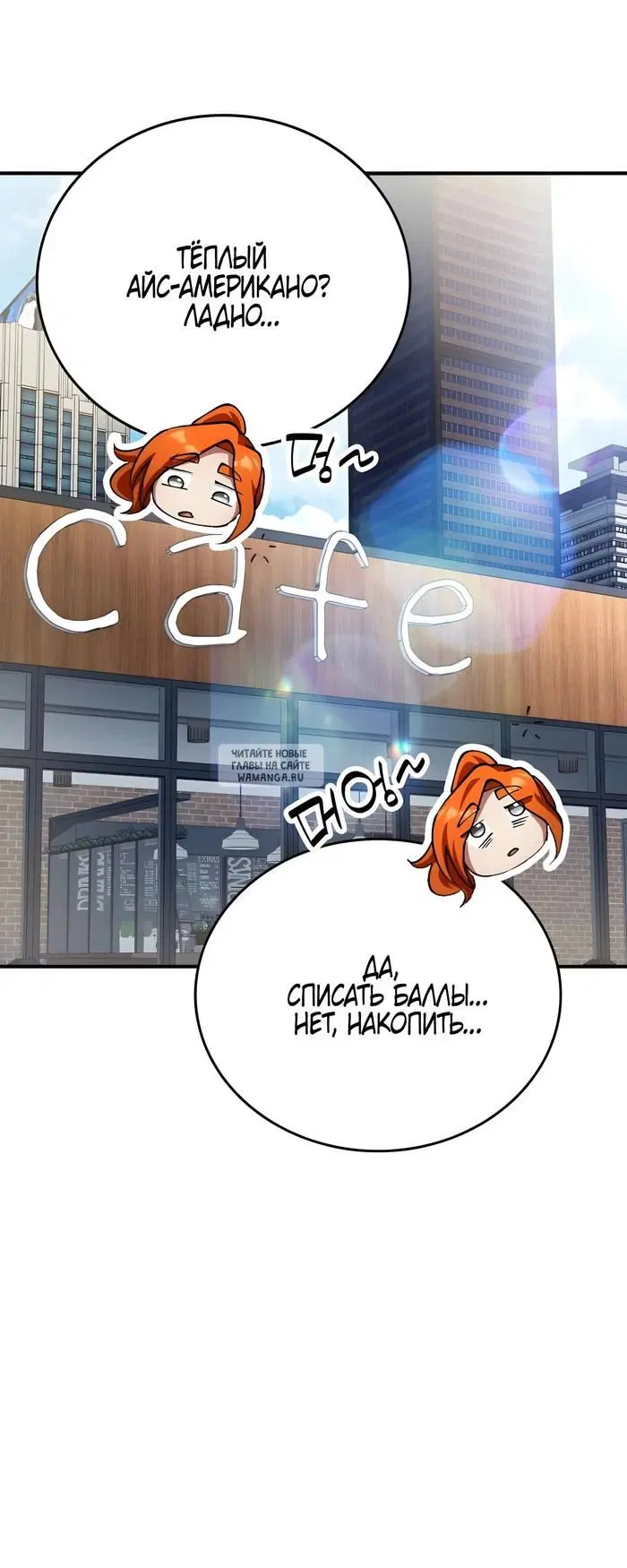 Page 31.000