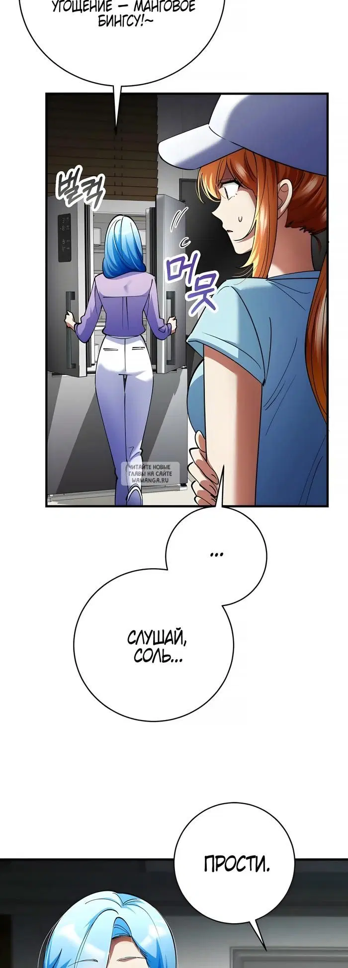 Page 3.000