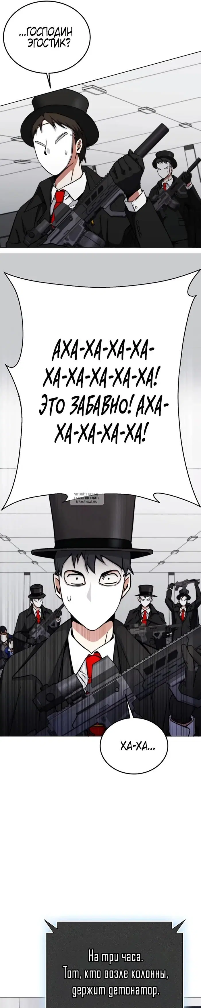 Page 32.000