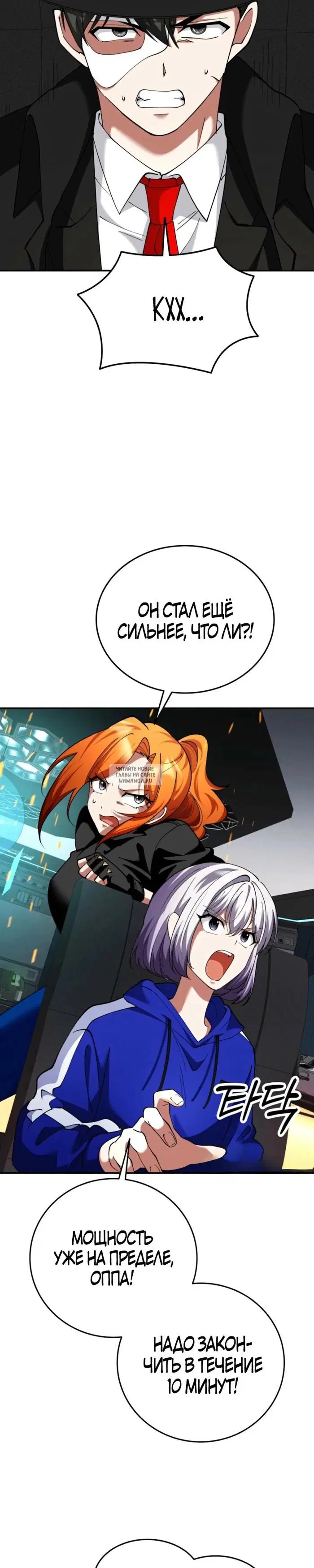 Page 32.000