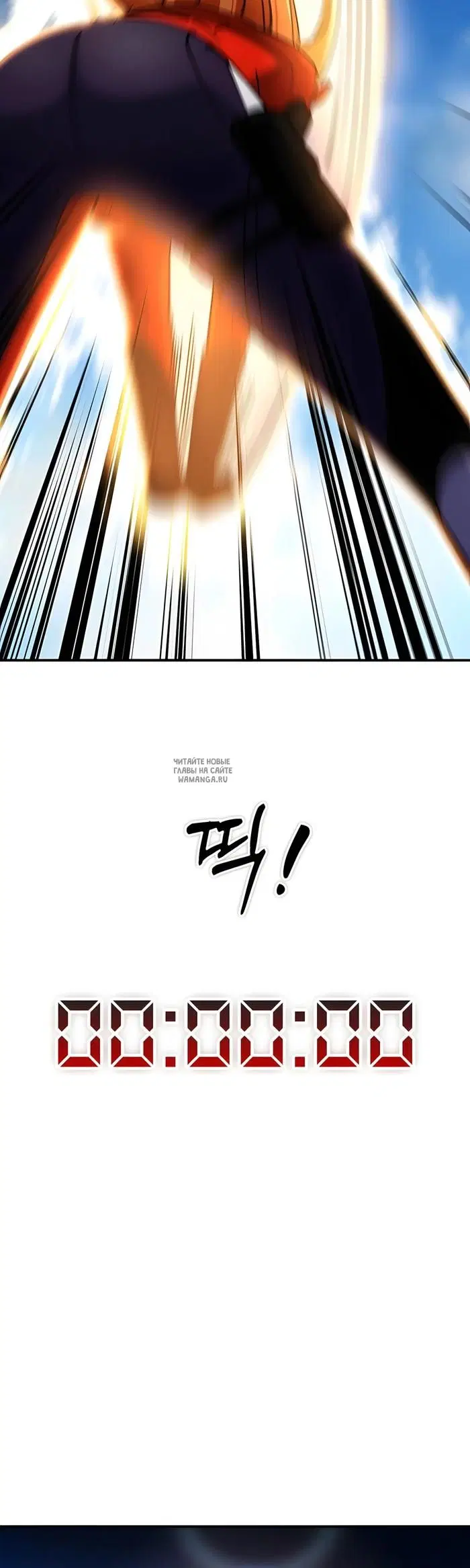 Page 32.000