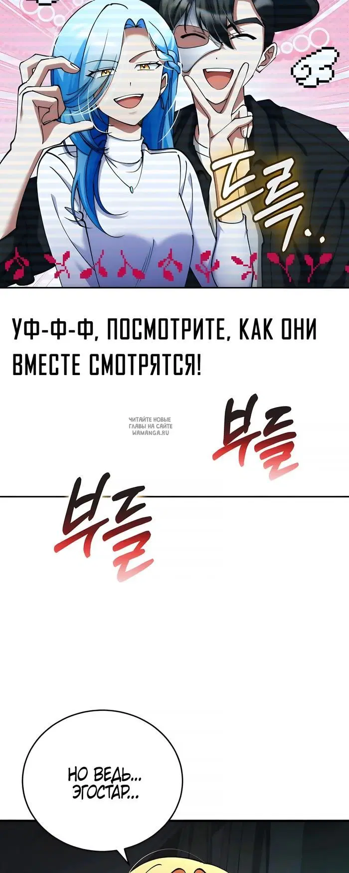 Page 32.000