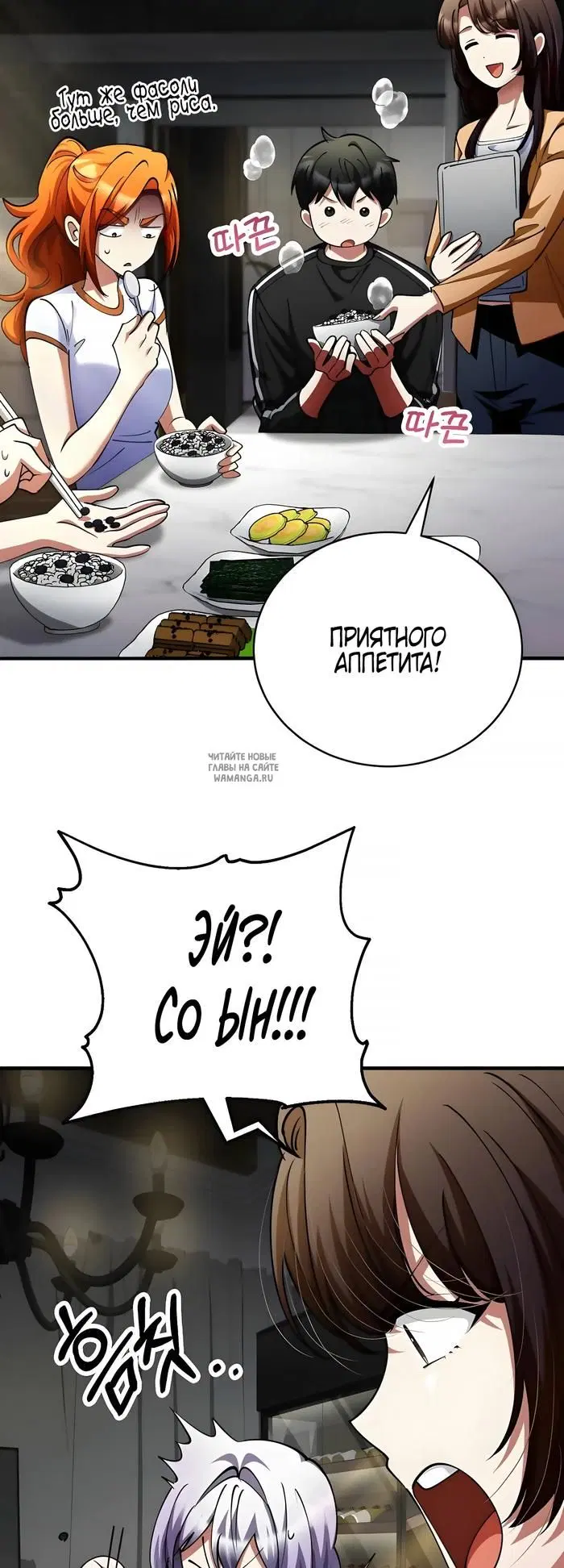 Page 32.000