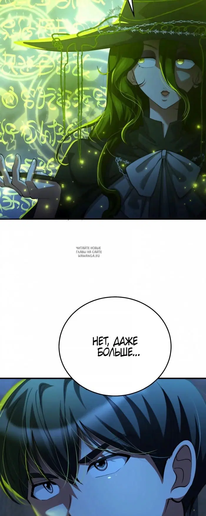 Page 32.000
