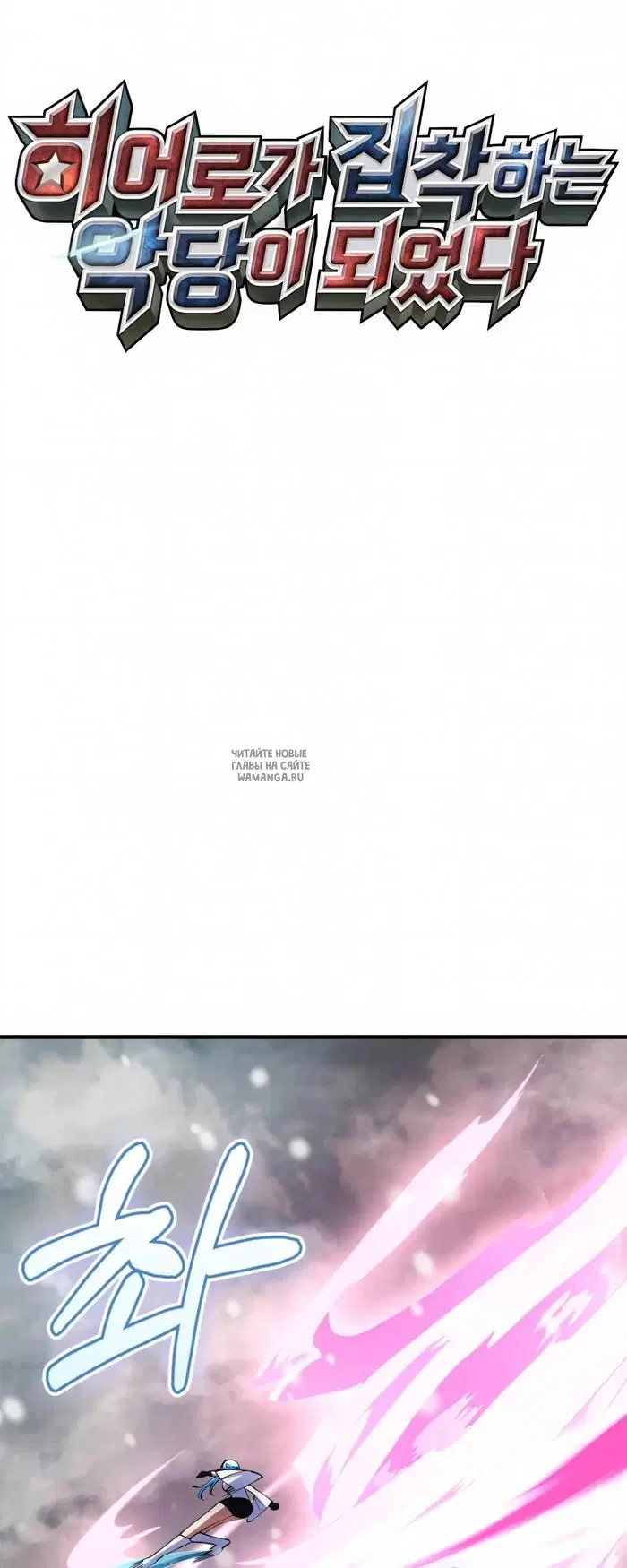 Page 32.000