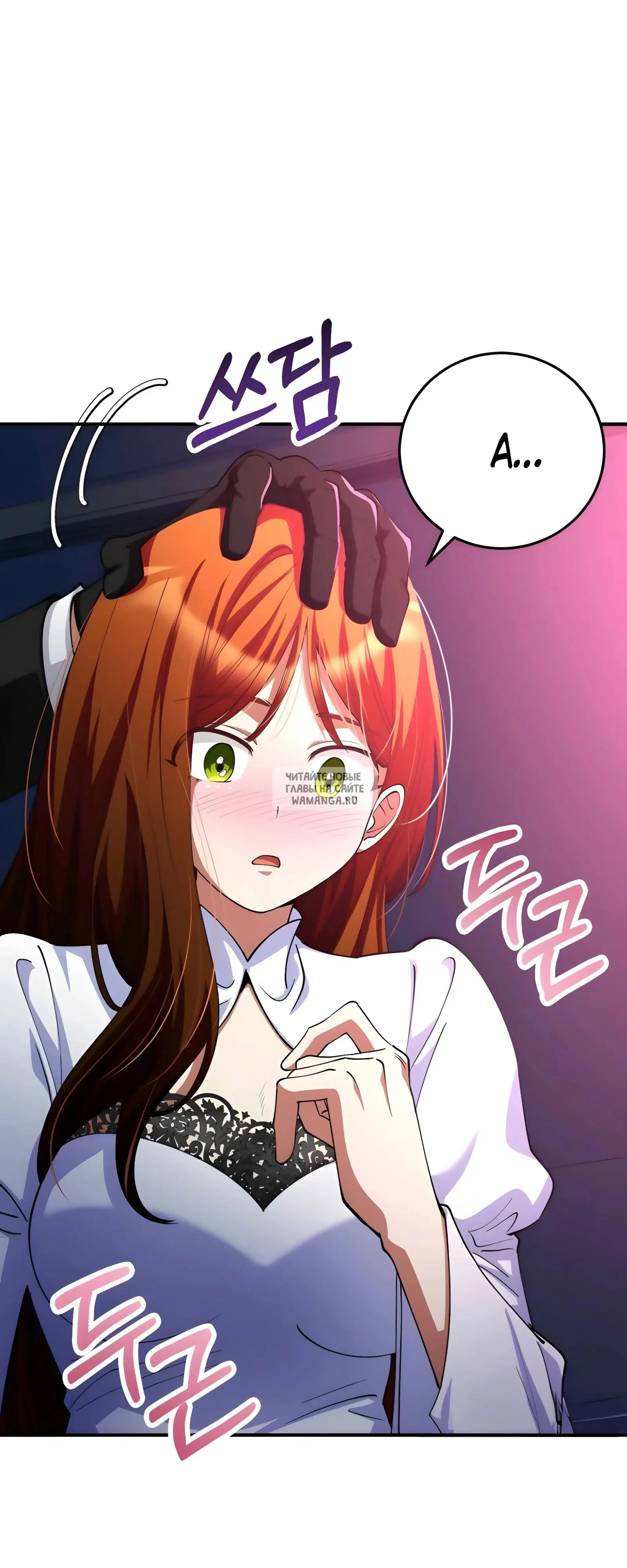 Page 32.000