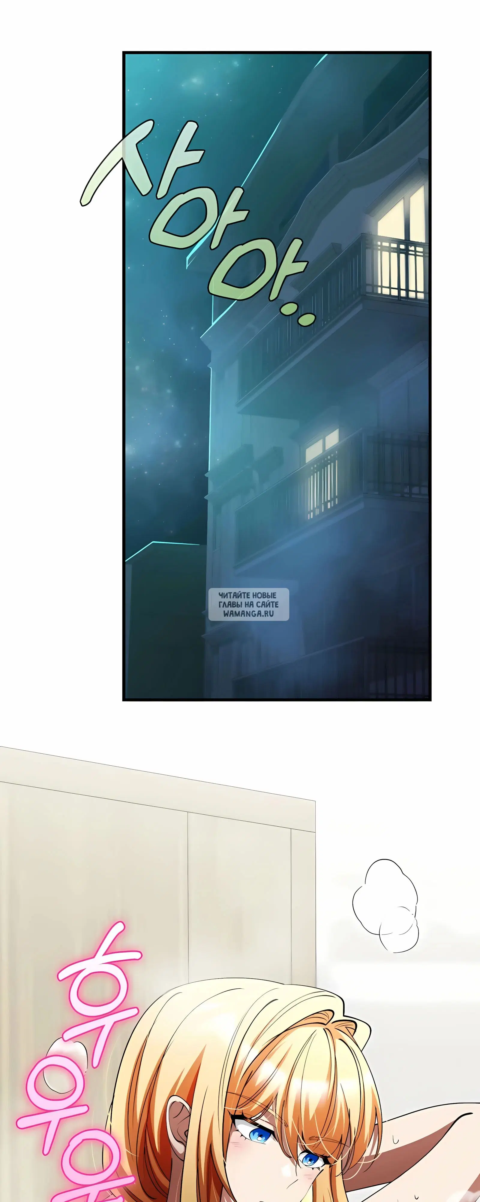 Page 32.000