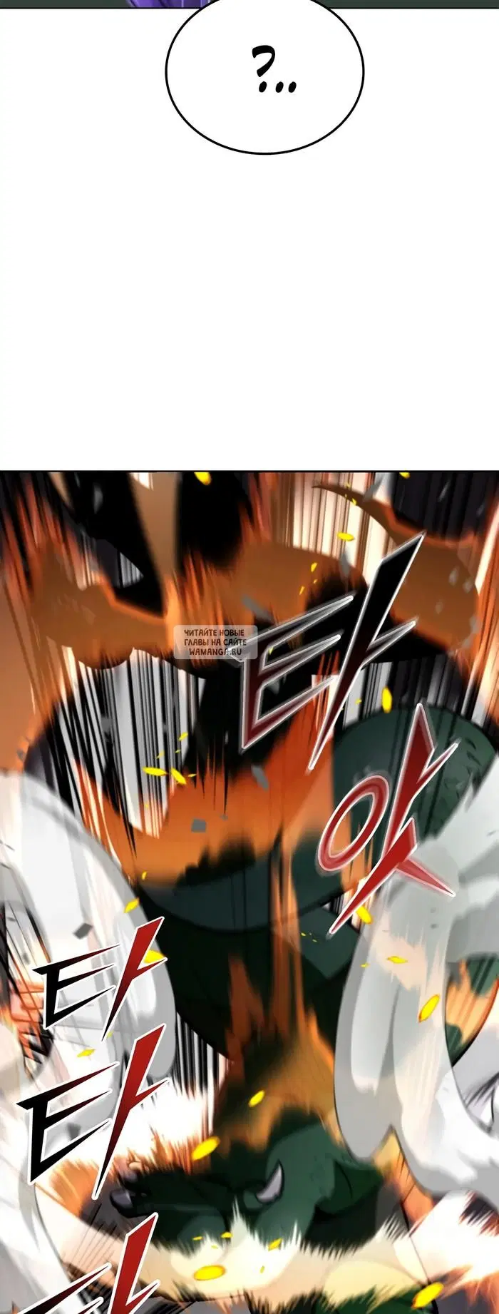 Page 32.000
