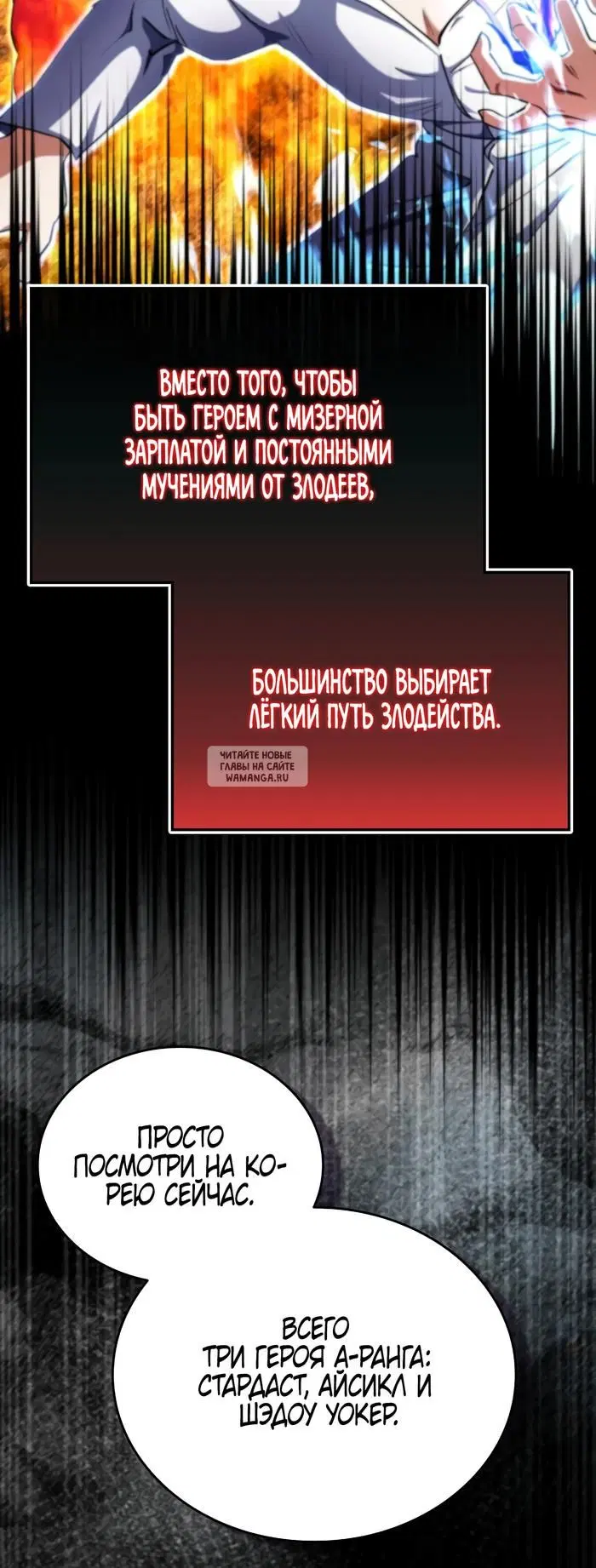 Page 32.000