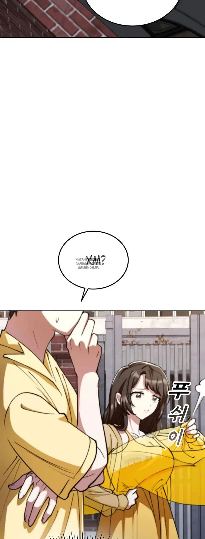 Page 32.000