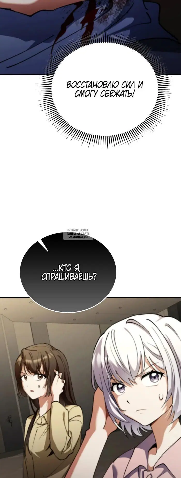 Page 32.000