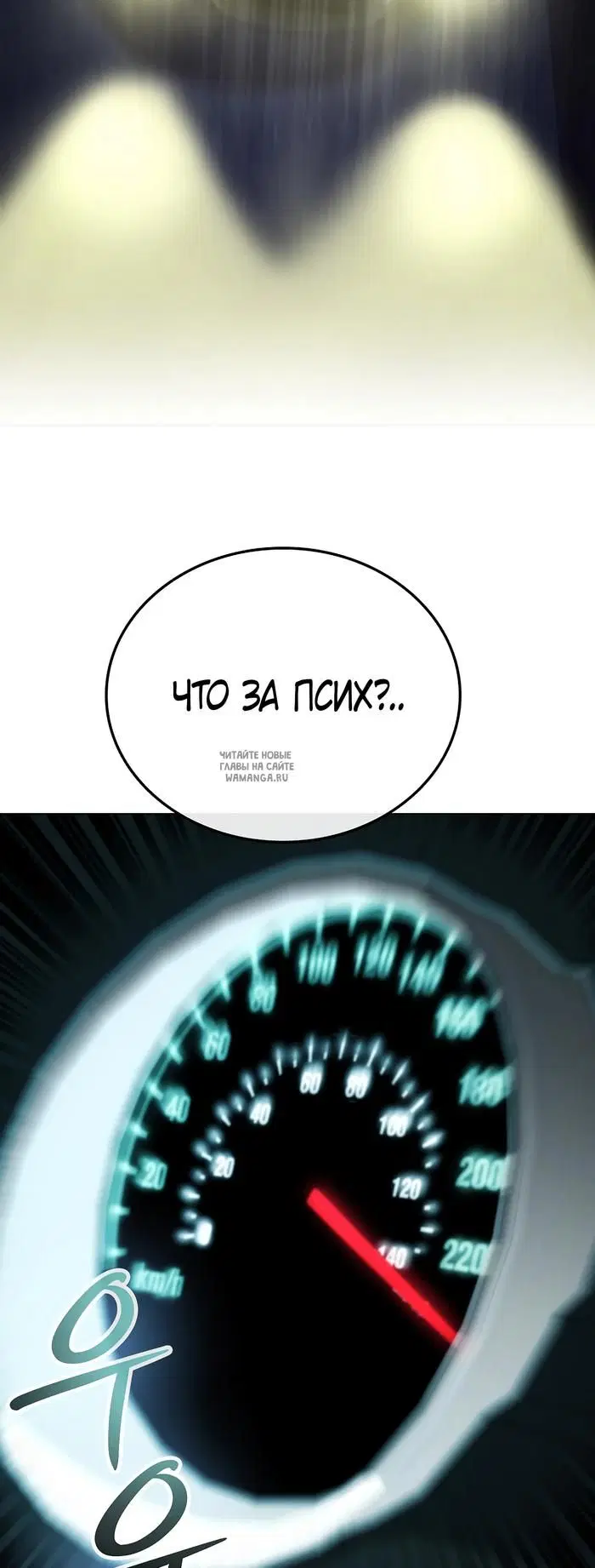 Page 32.000