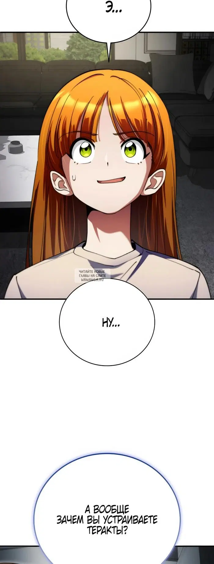 Page 32.000