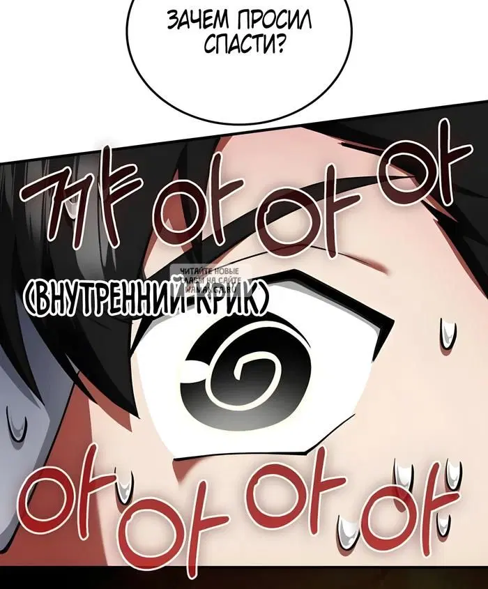 Page 32.000