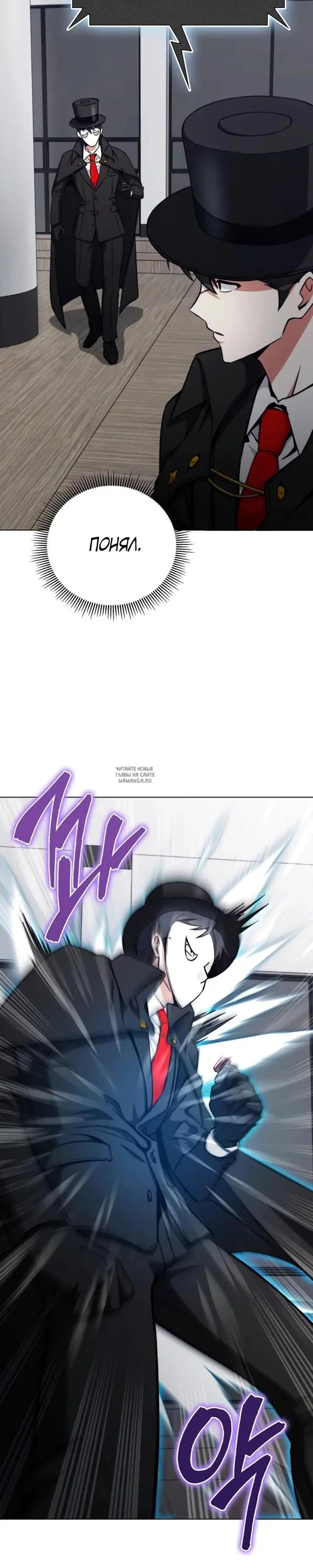 Page 33.000