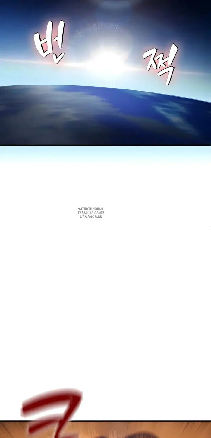 Page 33.000