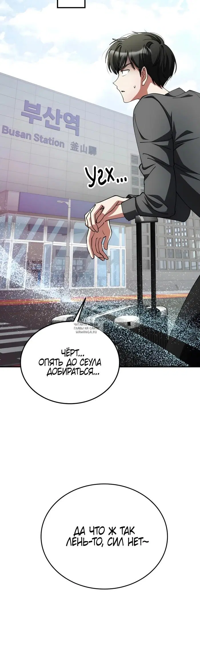 Page 33.000