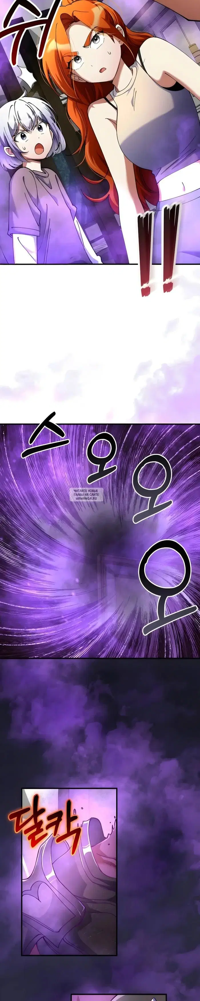 Page 33.000